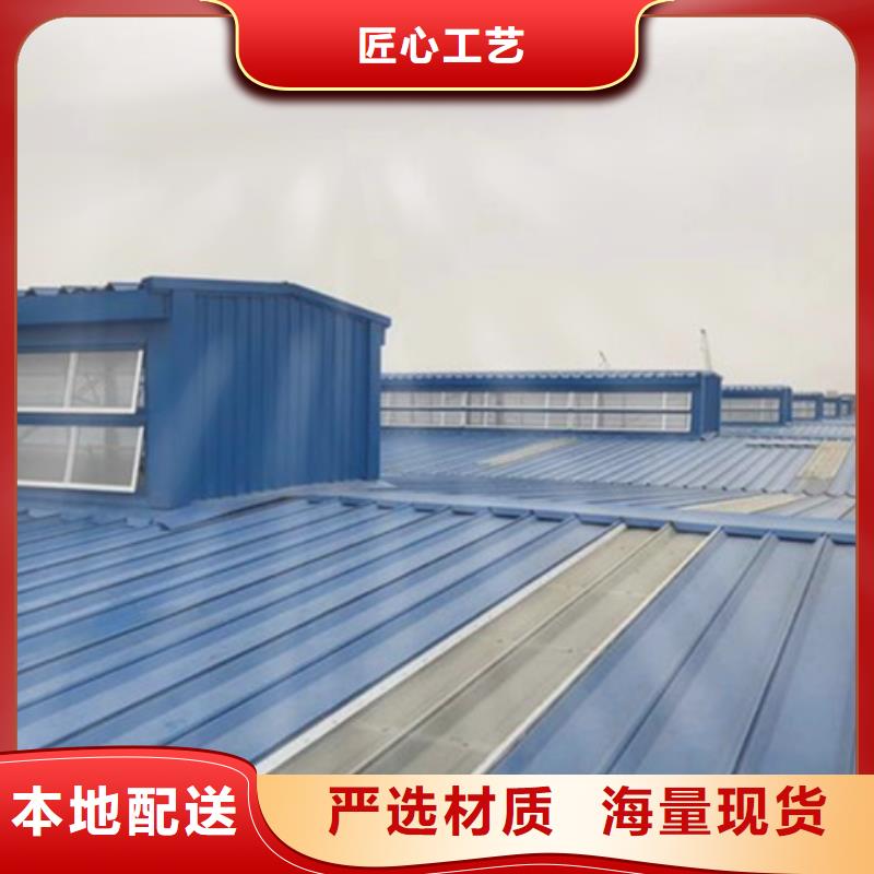 TC4A-2560n开敞式通风天窗可来电定制-质量可靠