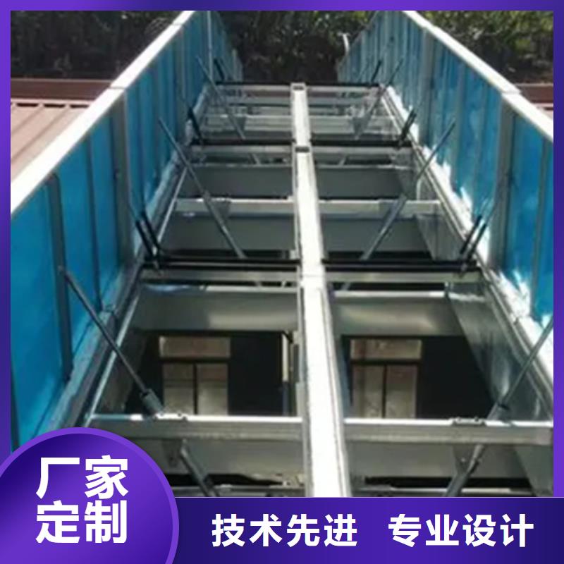 TC10C-1540n薄型通风天窗0元寄样