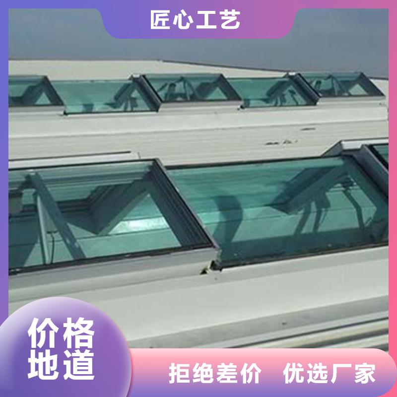 TC10C-6060n薄型通风天窗实力厂家质量稳定