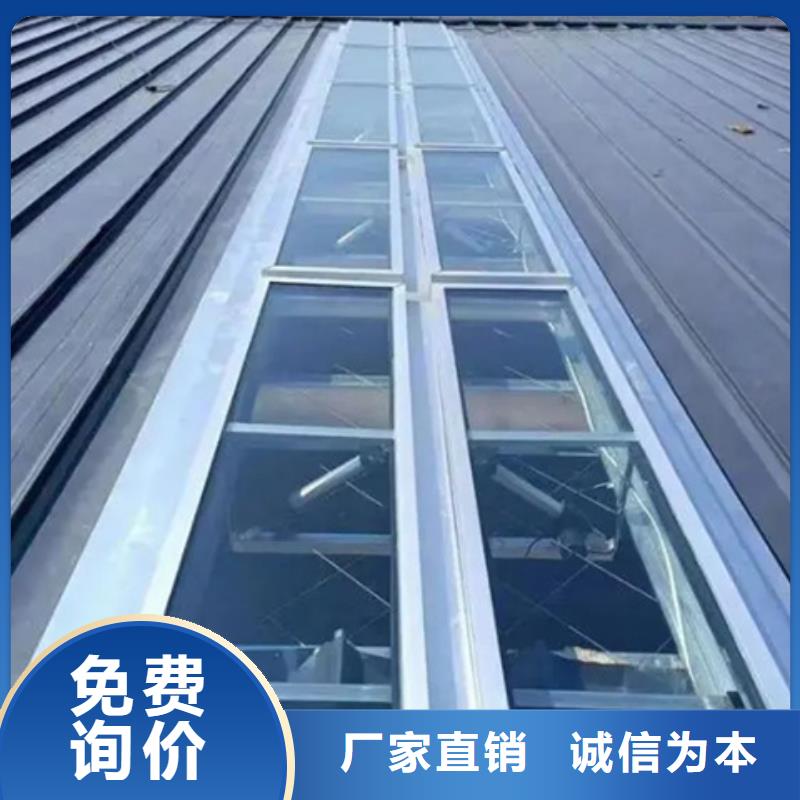 采光通风气楼厂家报价