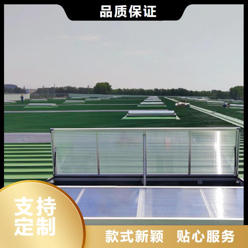 优质的TC10B-3060n薄型通风天窗-实体厂家可定制