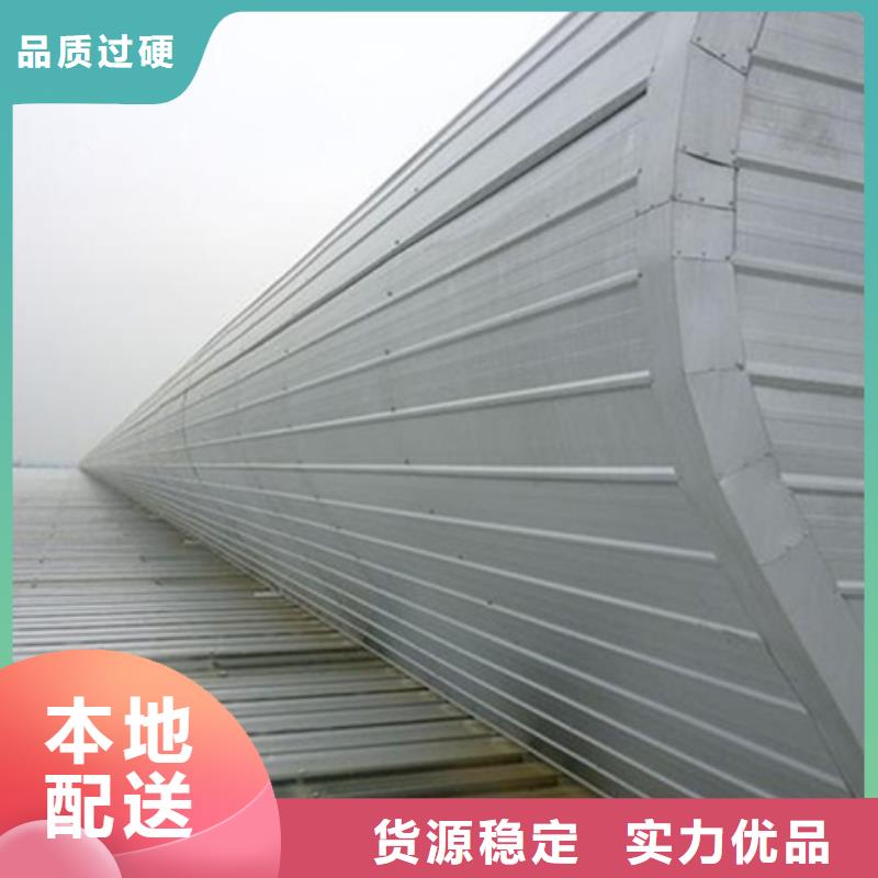 价格合理的TC10D-4530n薄型通风天窗厂家