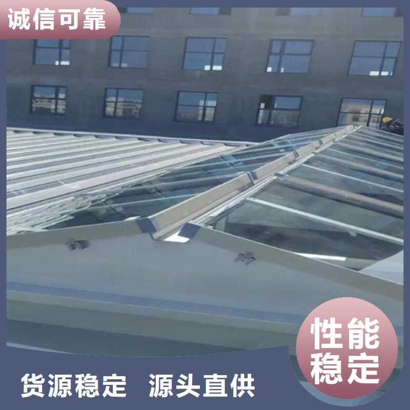 TC1B-4530n启闭式通风天窗-信守承诺