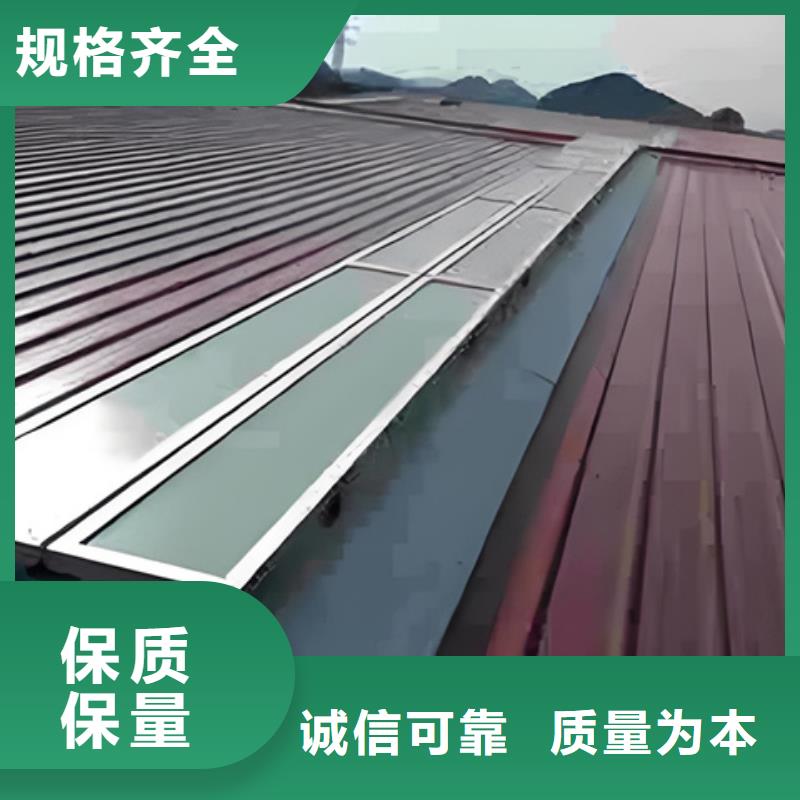 TC4A-6030n开敞式通风天窗免费邮寄样品
