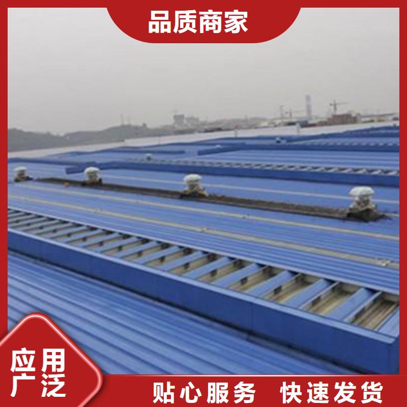 钢构通风气楼-钢构通风气楼大型厂家