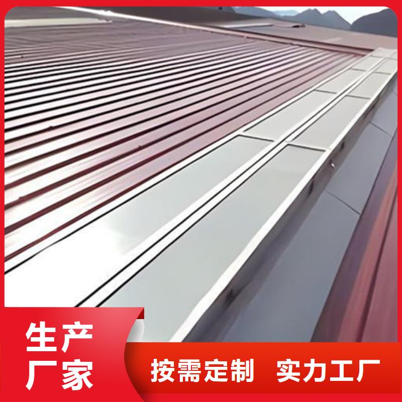 专业销售TC8-5078电动采光天窗-靠谱