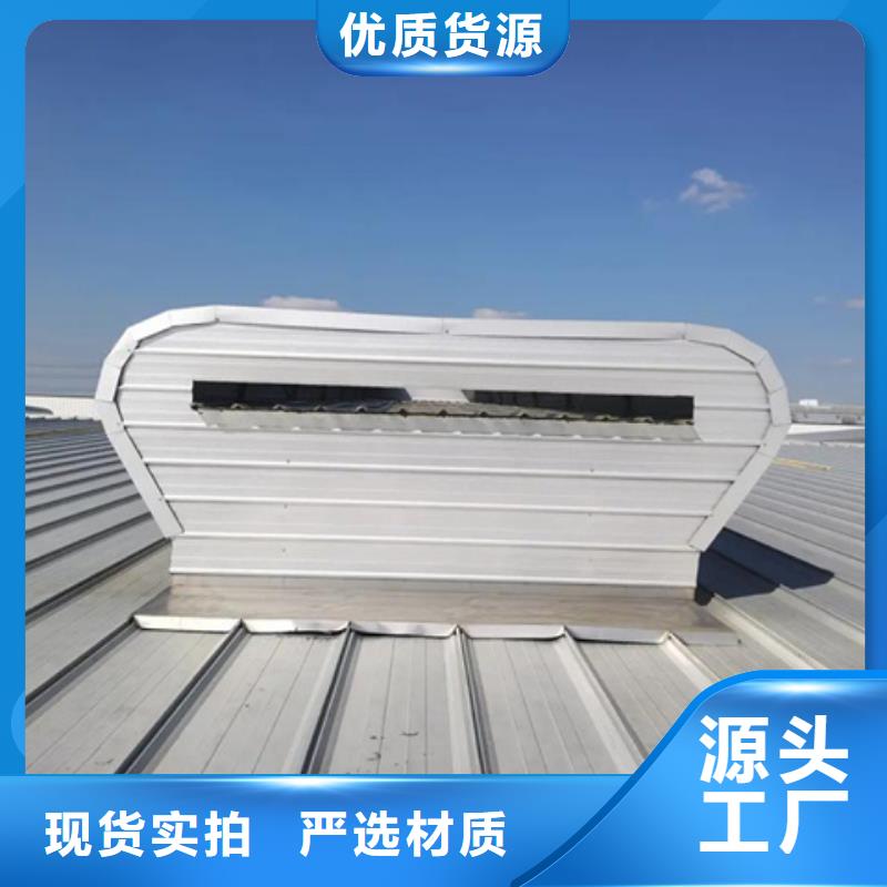 资讯：污水处理厂通风气楼生产厂家