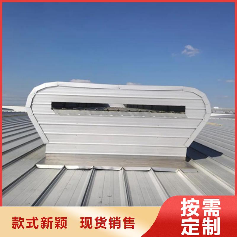 TC10E-6040n薄型通风天窗设计施工