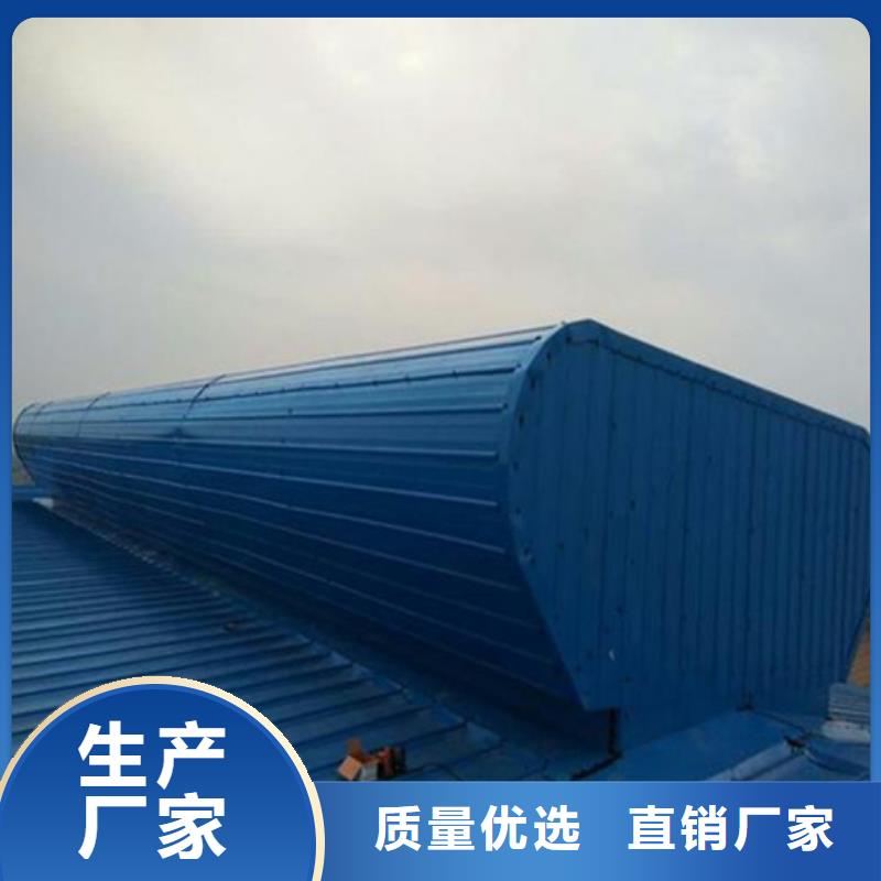 值得信赖的TC2A-6040n开敞式通风天窗供应商