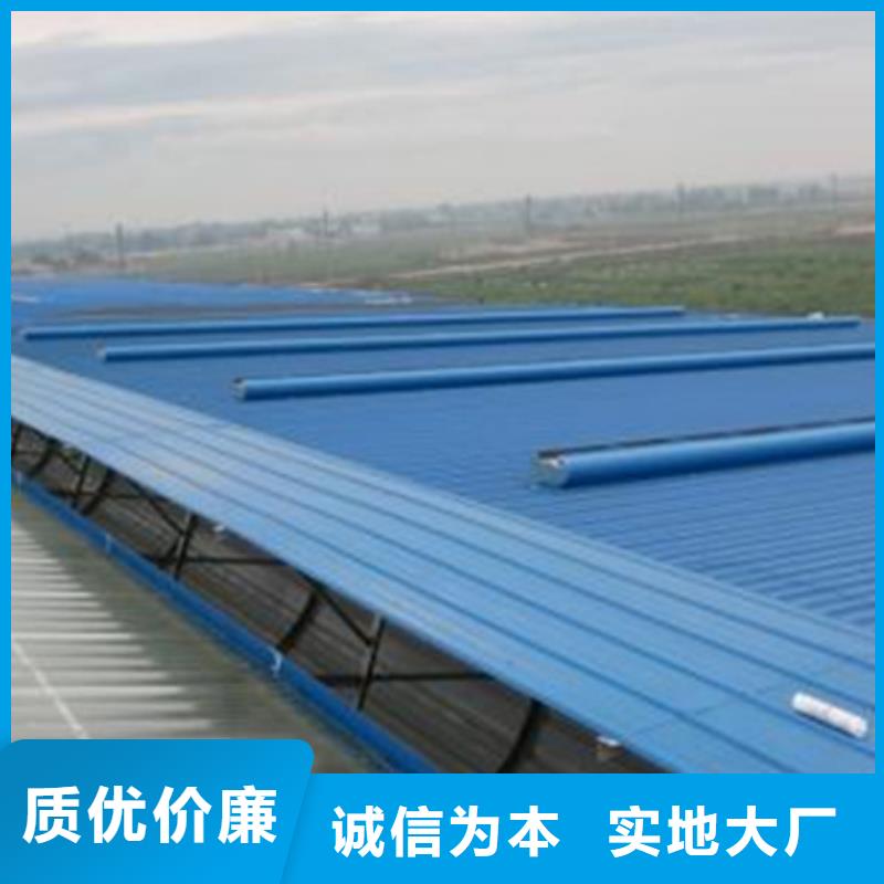 值得信赖的TC2A-6040n开敞式通风天窗供应商