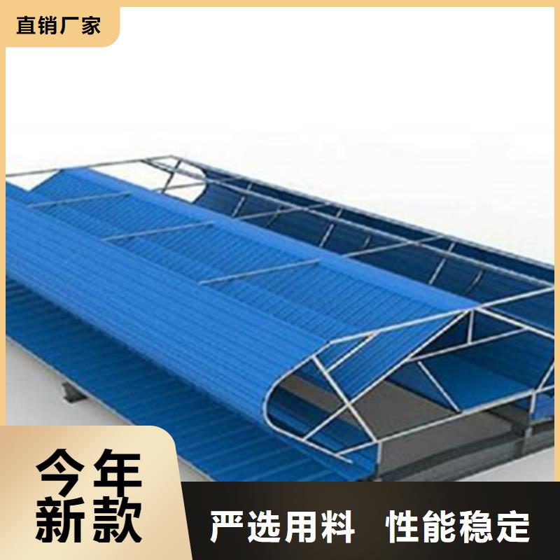 仓库通风气楼品牌:坤曜金属材料有限公司
