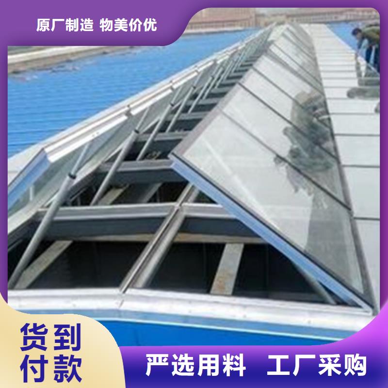 养殖设施通风气楼的分类及规格