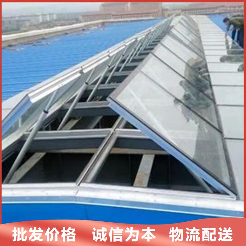 流线型通风气楼-品牌厂家