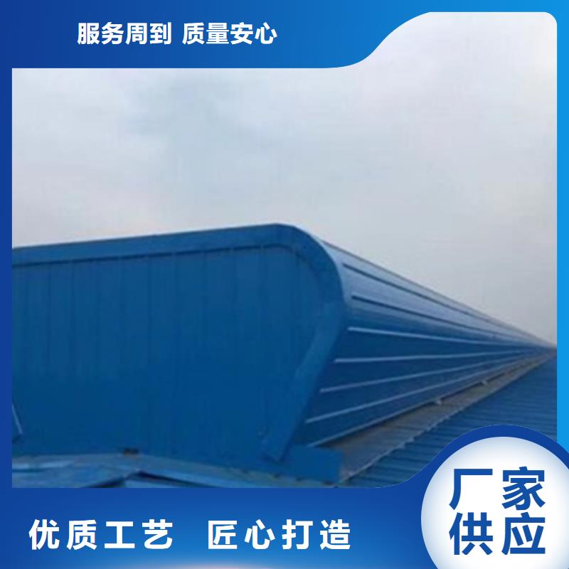 值得信赖的TC2A-6040n开敞式通风天窗供应商
