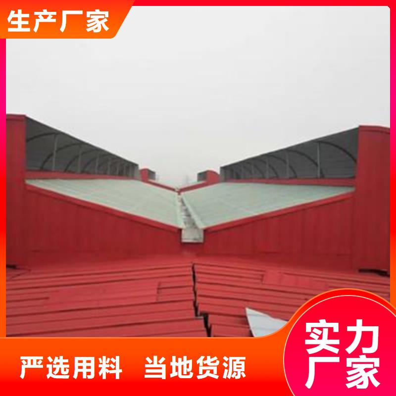 优质的TC2B-6060n启闭式通风天窗生产厂家