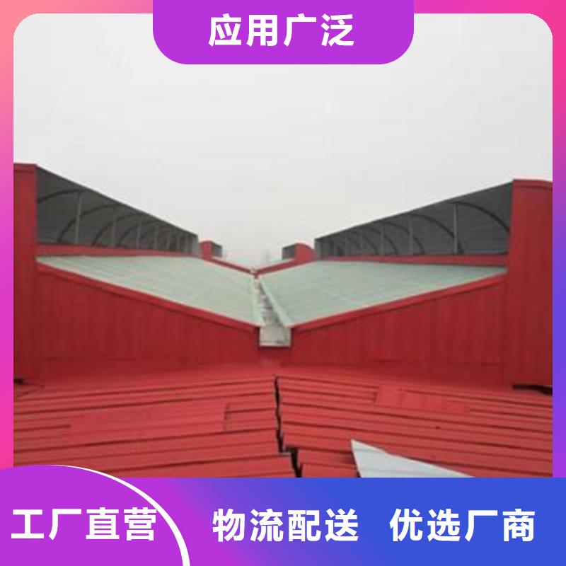 买纵向通风气楼必看-来电咨询