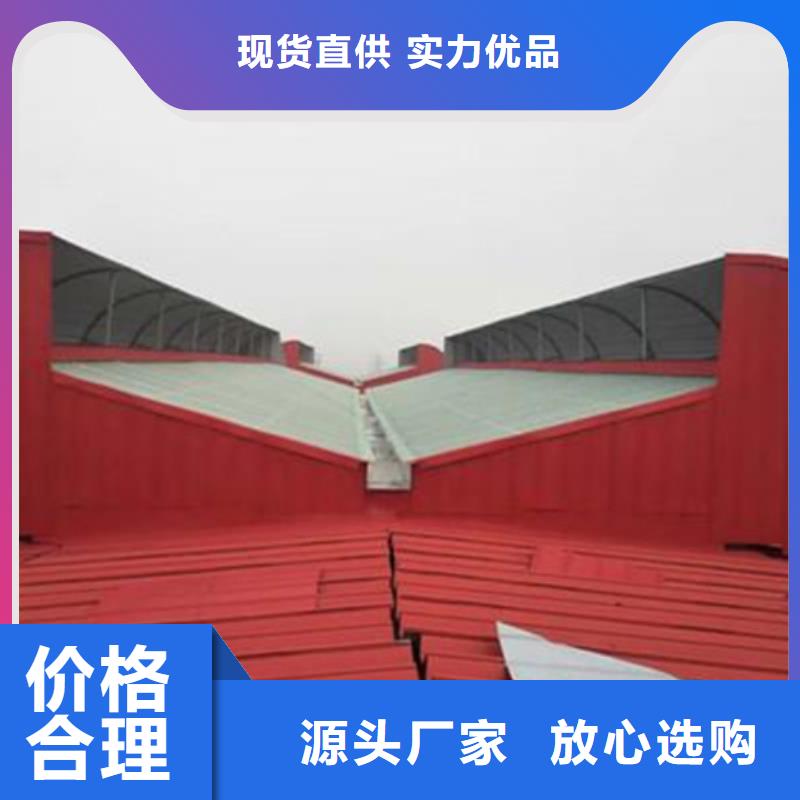 电动型通风天窗实力厂家