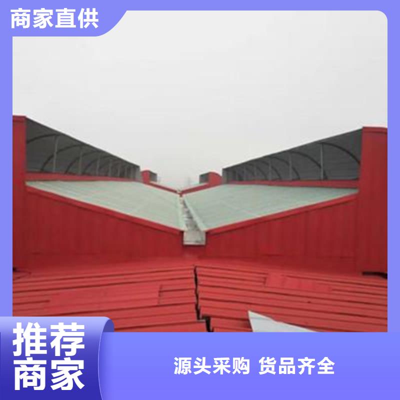 纵向通风气楼-本地厂家