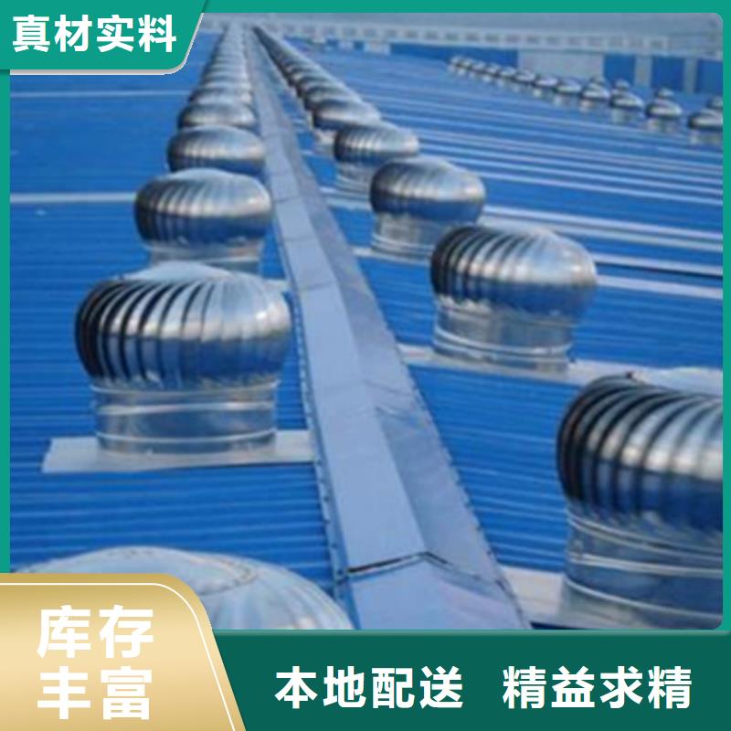 性价比高的养殖设施通风气楼供货商