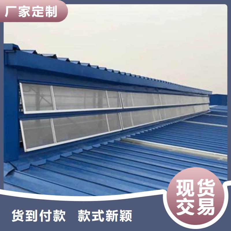 TC10A-6040n薄型通风天窗厂家-价格实惠
