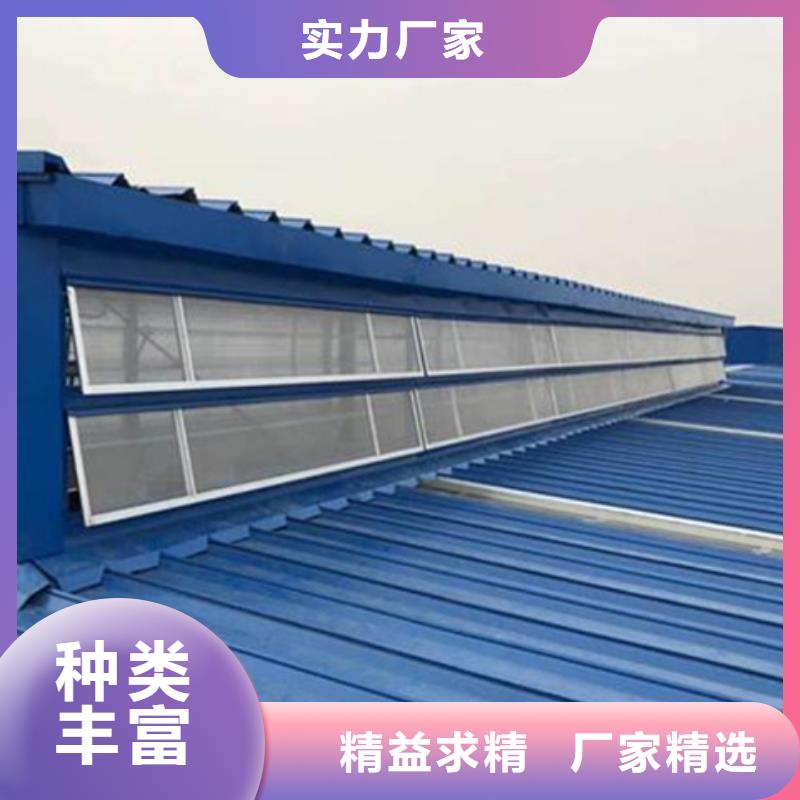 TC10B-6040n薄型通风天窗-来电订购
