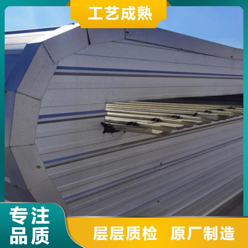 TC4A-2540n开敞式通风天窗多种规格供您选择