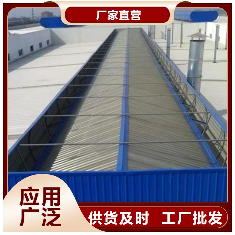 弧形成品通风气楼厂家_弧形成品通风气楼