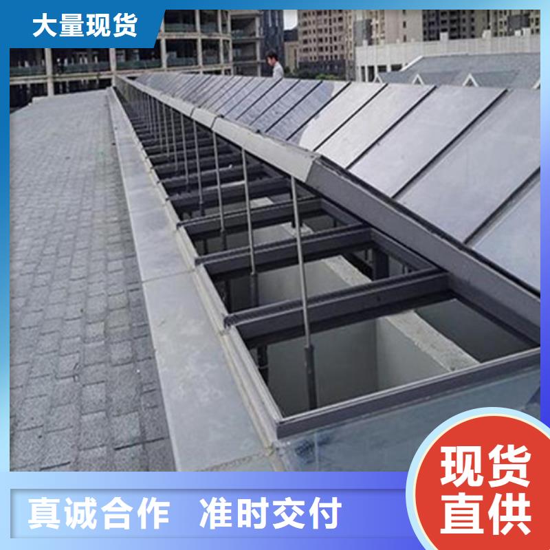 质量可靠的

通风气楼经销商