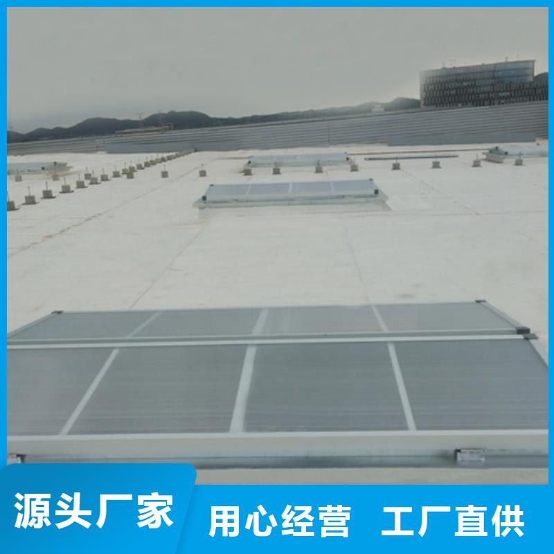 弧形启闭式通风气楼总代直销