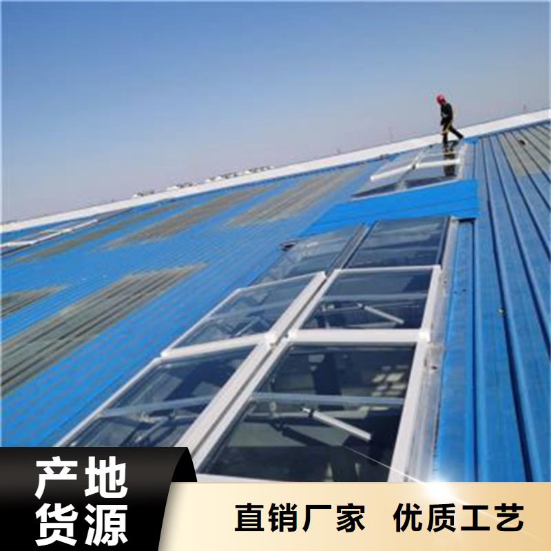 性价比高的养殖设施通风气楼供货商