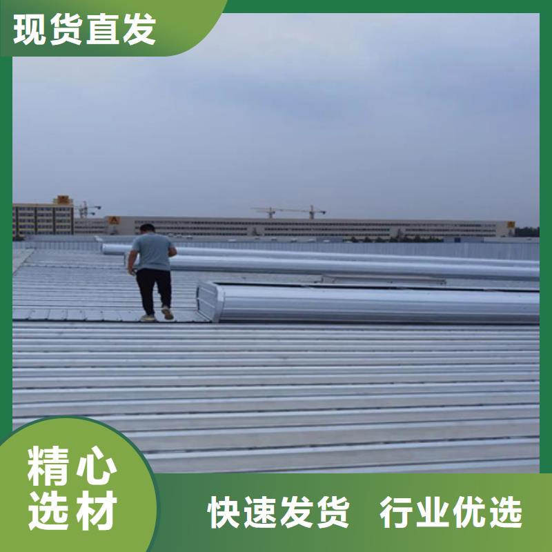 专注横向通风气楼销售