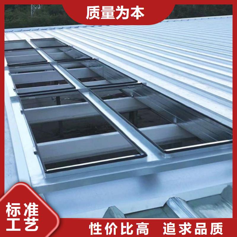 价格合理的启闭式通风气楼基地
