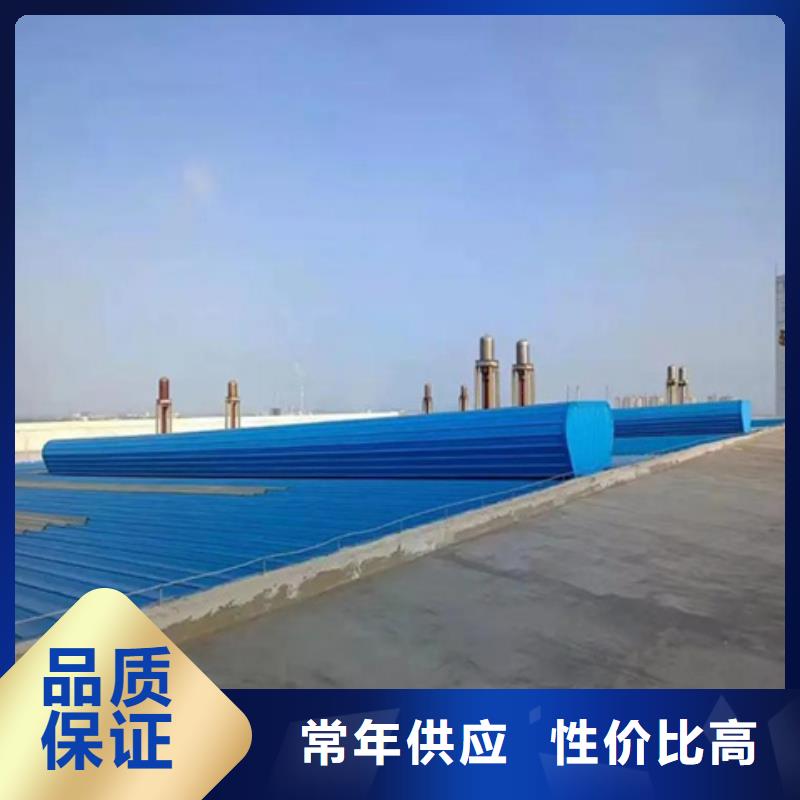 10B型薄型通风天窗（蝶式启闭式）-我们是厂家！