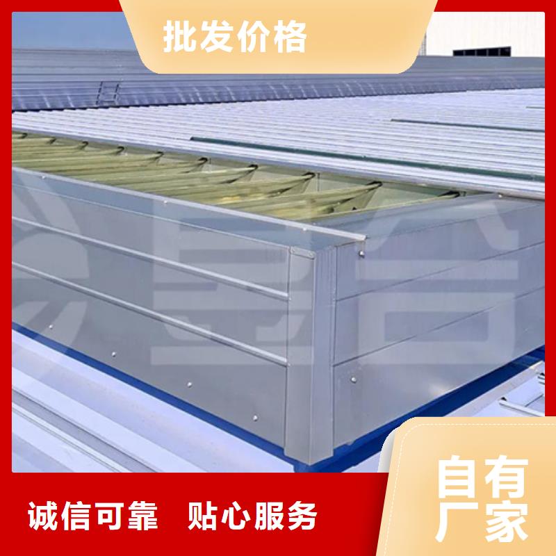TC3B-1530n启闭式通风天窗专业供货商