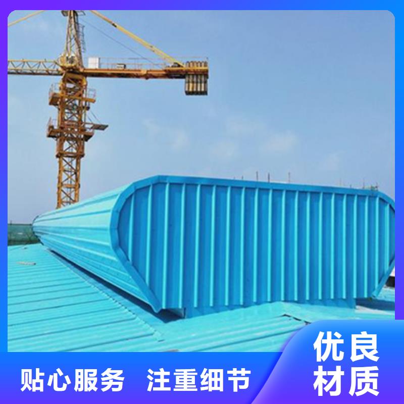 质量优的TC2B-1560n启闭式通风天窗品牌厂家