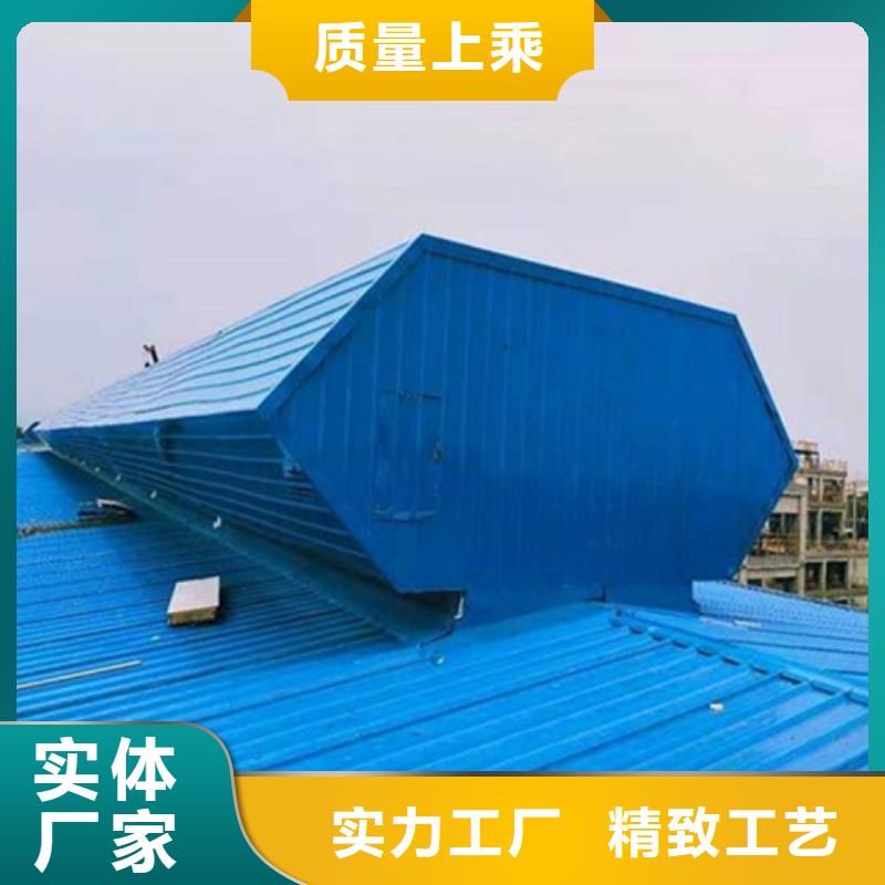 TC10B-6040n薄型通风天窗-来电订购