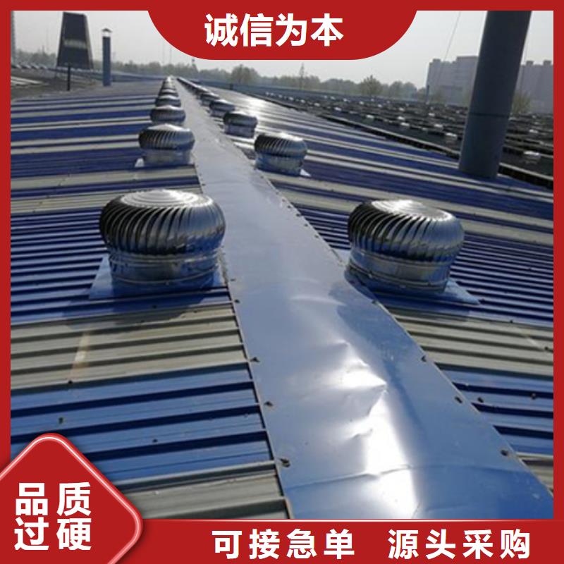 欢迎访问#弧形启闭式通风气楼厂家#