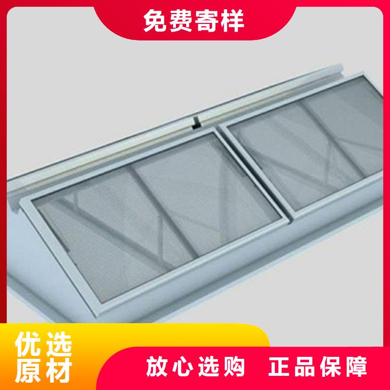 【图】7E型通风天窗（菱型开敞式）生产厂家