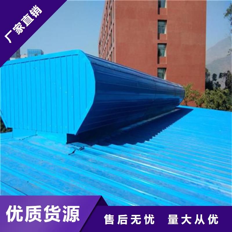 支持定制的TC10A-3060n薄型通风天窗生产厂家