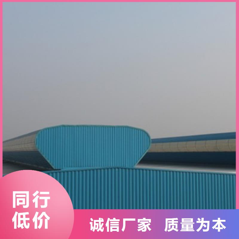 展览馆通风气楼产品型号参数