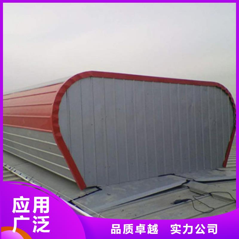 顺坡通风气楼厂销价优