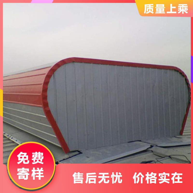2025价格优惠#TC10C-1530n薄型通风天窗#本地厂家