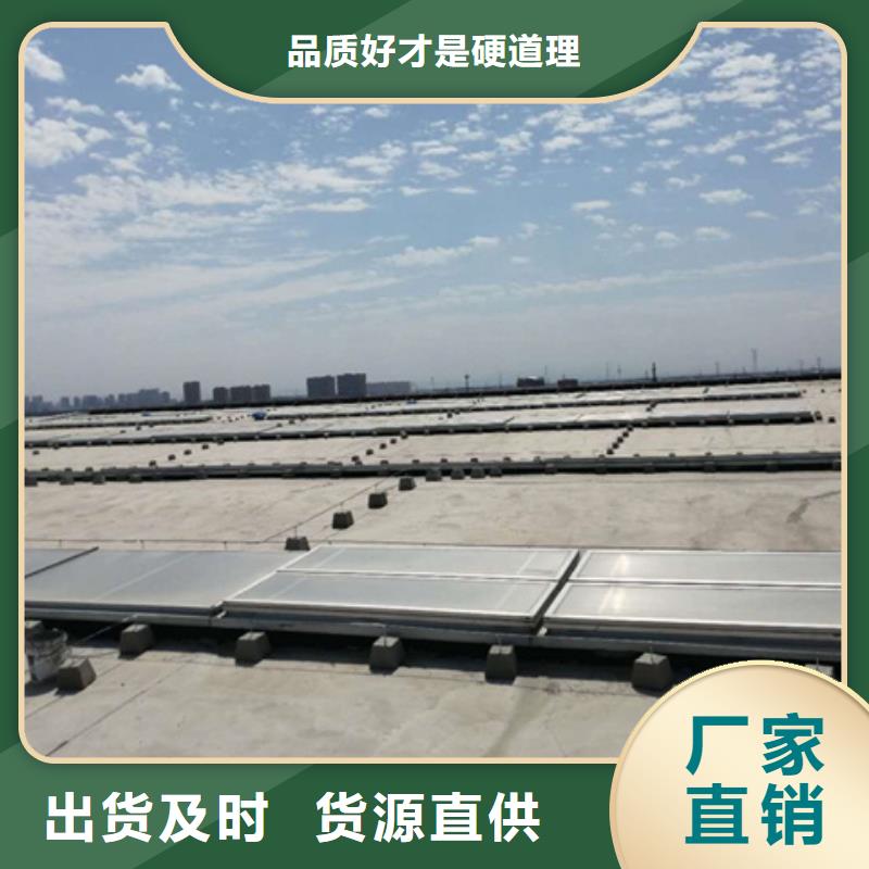 自然气楼_生产厂家_品质保证