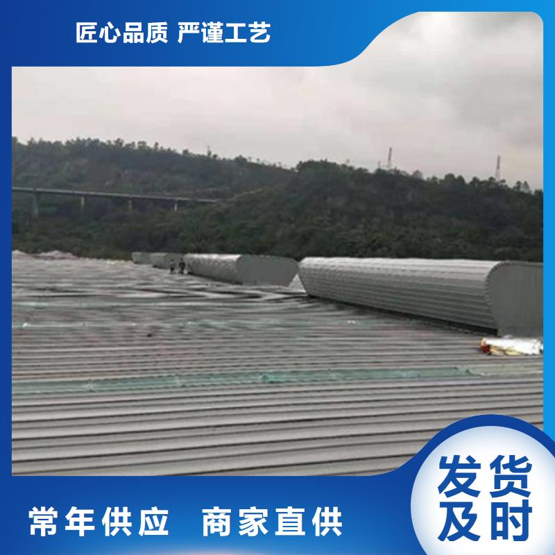 生产商场通风气楼的公司