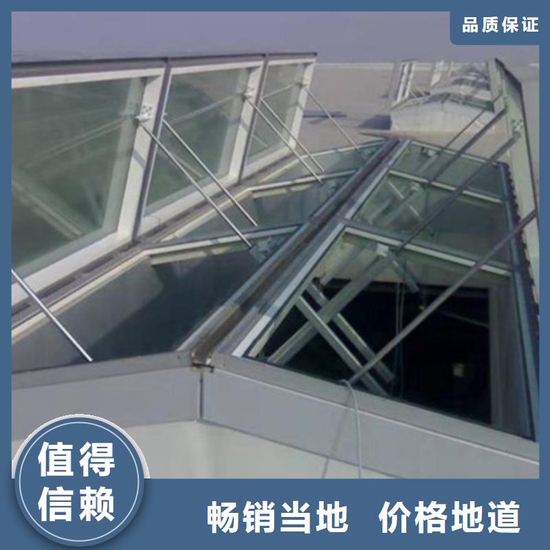 学校通风气楼研发厂家
