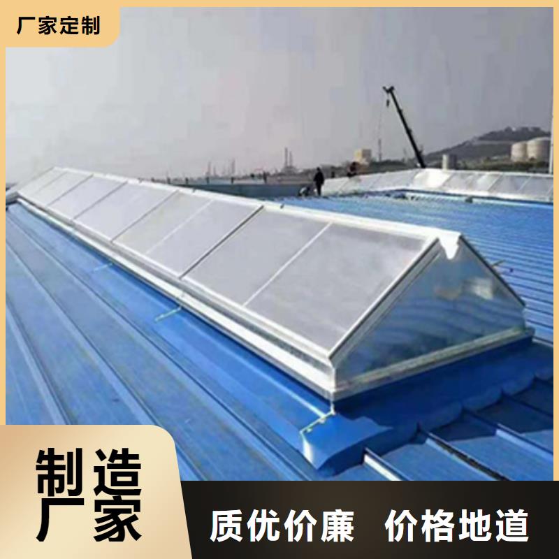 优质的TC3B-2540n启闭式通风天窗供应商