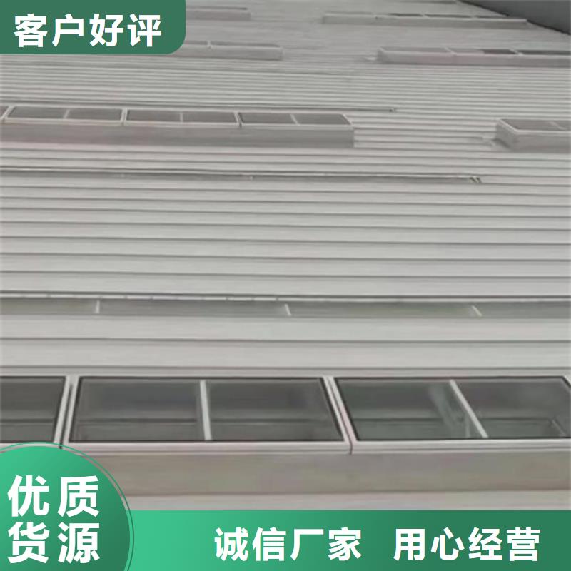 TC7A1230n启闭式通风天窗厂家实力雄厚