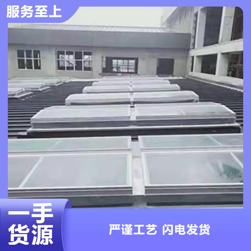 TC3B-2030n启闭式通风天窗厂家-报价