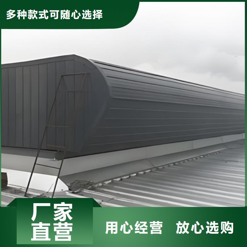 自然气楼实体厂家直销