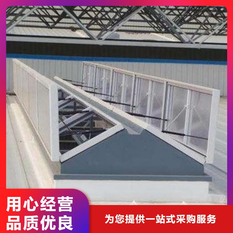 TC10A-6040n薄型通风天窗厂家-价格实惠